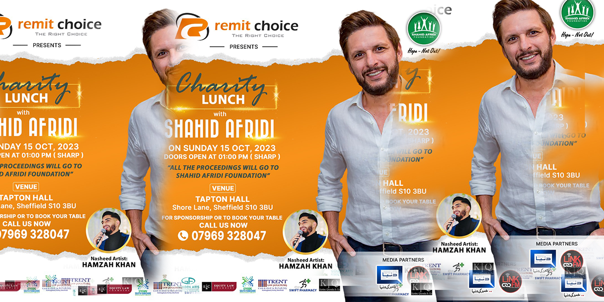 Charity Lunch with Shahid Afridi