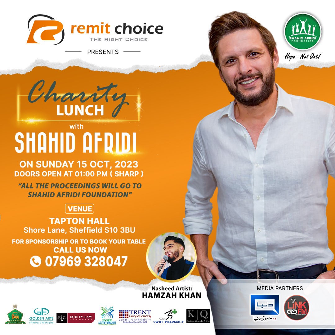 Charity Lunch with Shahid Afridi