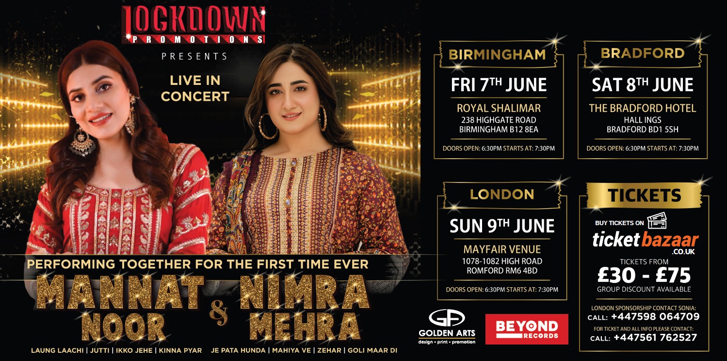Mannat Noor and Nimra Mehra - Live in Concert - London